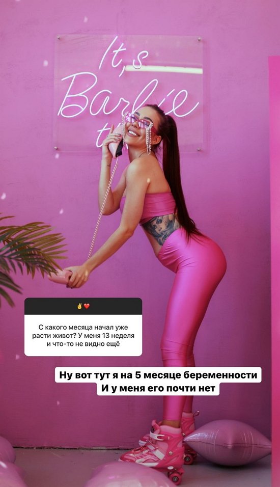 Алена Савкина: Мама больше не смогла жить с кем-то после папы
