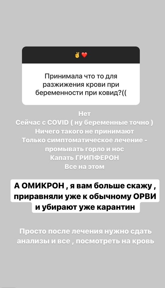 Алена Савкина: Мама больше не смогла жить с кем-то после папы