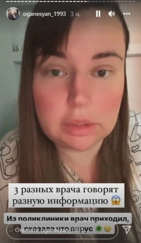 Мнение о событиях на Доме-2 (12.02.2022) Мнение о событиях на Доме-2 (12.02.2022)