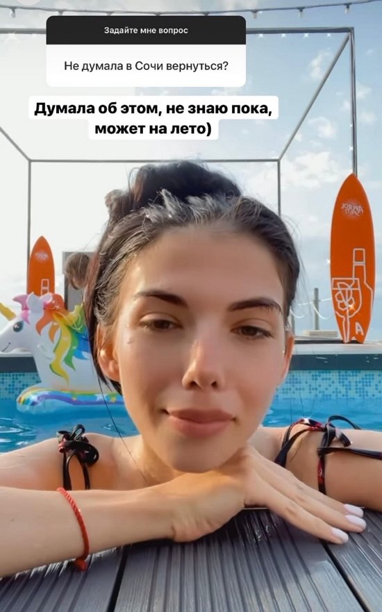 Ирина Пингвинова: Со временем отучу