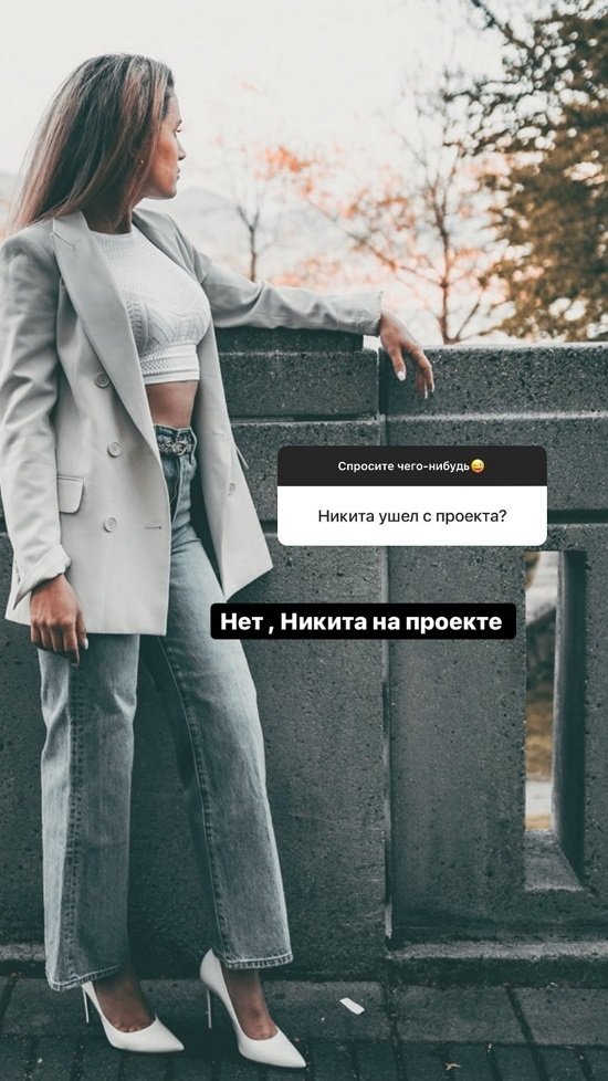 Лиана Осипова: Я из Ванкувера