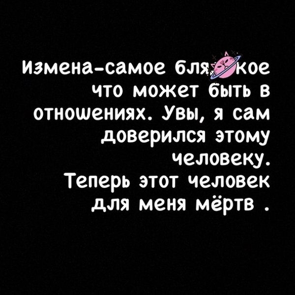 Никита Балыкин: Я не буду опускаться до такого дна