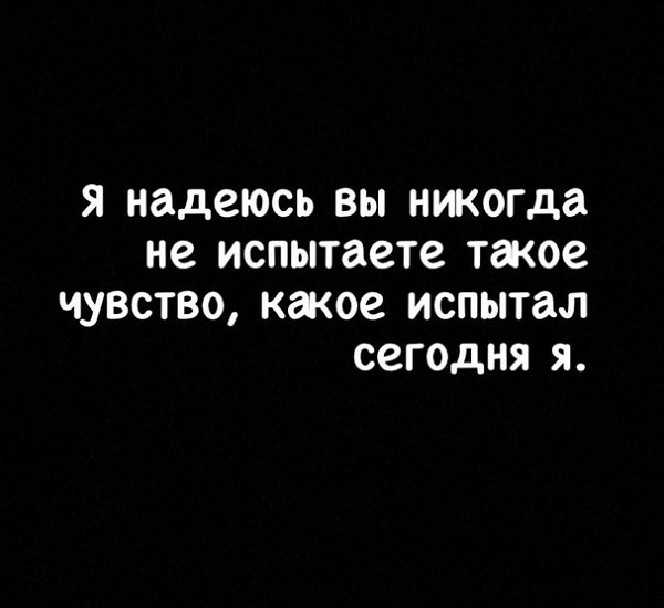 Никита Балыкин: Я не буду опускаться до такого дна