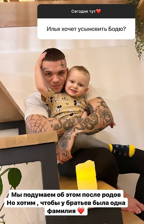 Алёна Савкина: Жду роды и наслаждаюсь беременностью
