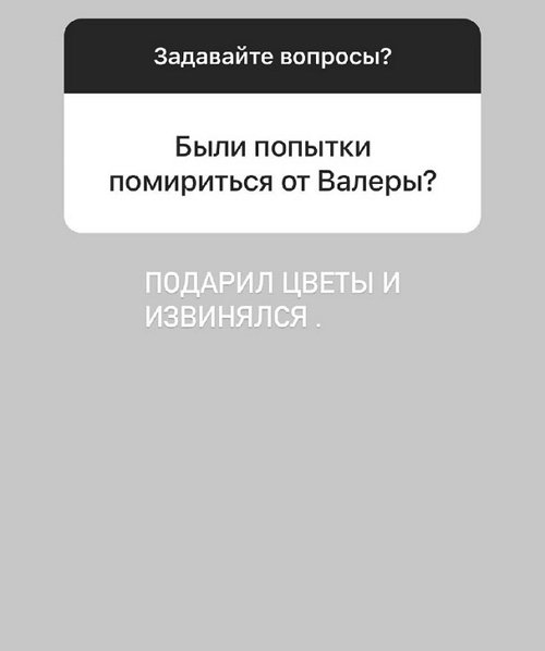 Анна Блюменкранц: Он дал своё согласие