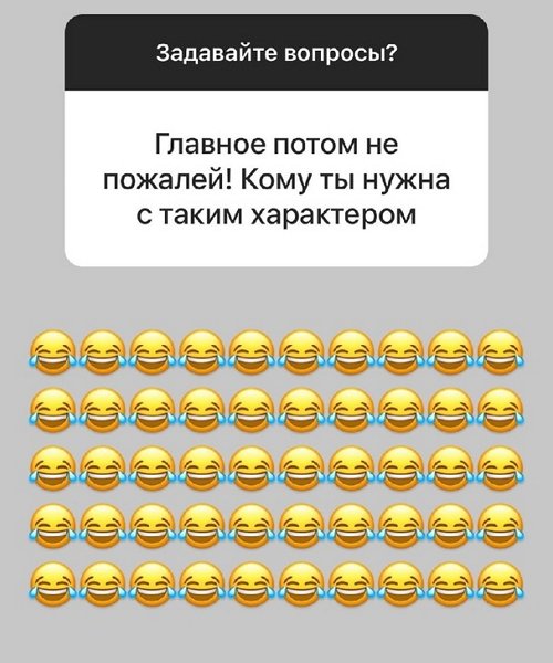 Анна Блюменкранц: Он дал своё согласие