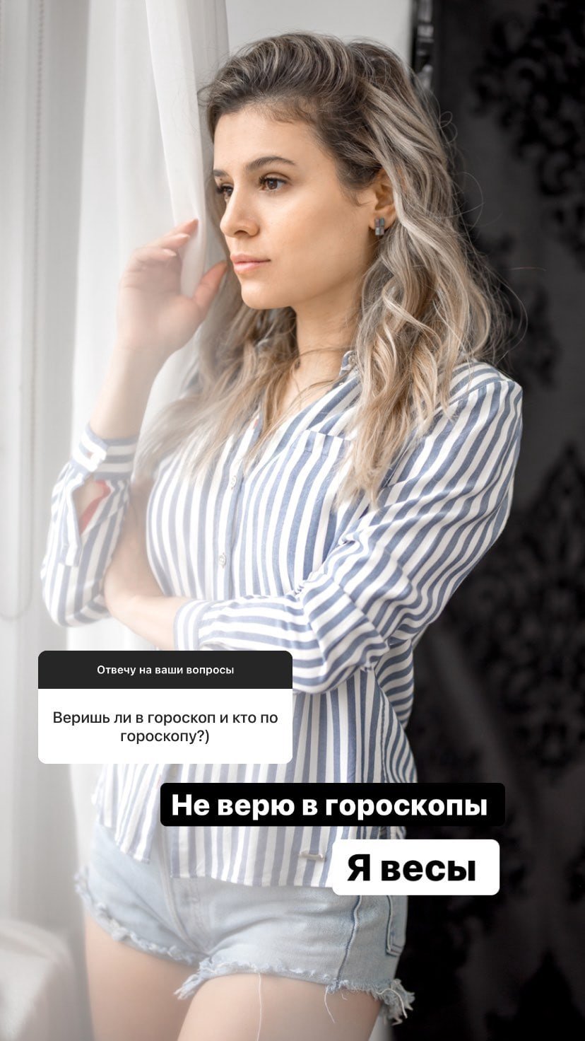 Лиана Осипова: Приход был к Барзикову и Мондезиру
