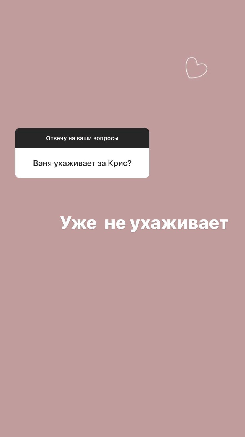 Лиана Осипова: Приход был к Барзикову и Мондезиру