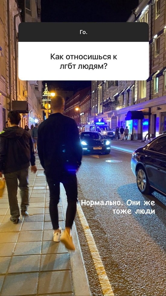 Никита Балыкин: Хотел стать омоновцем