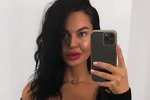 Новая участница проекта Полина Гельцер