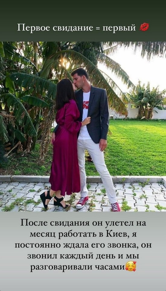 Маргарита Марсо: Я постоянно ждала его звонка