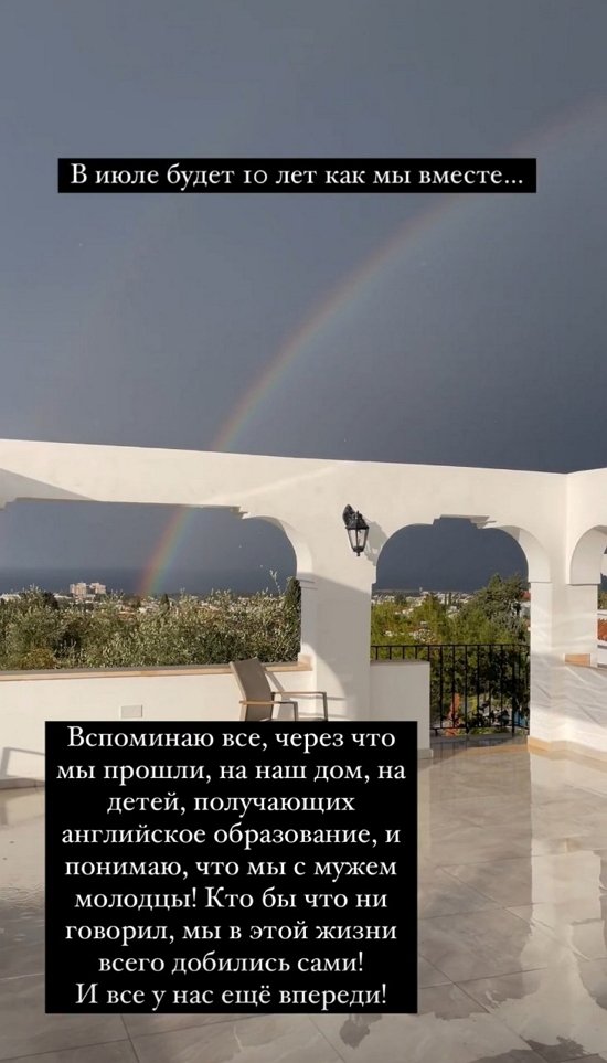Маргарита Марсо: Я постоянно ждала его звонка