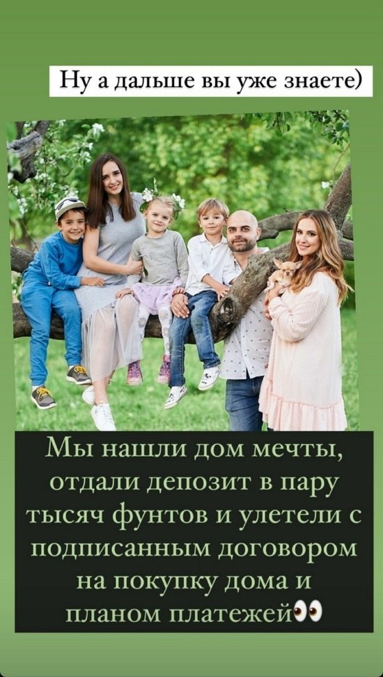 Маргарита Марсо: Я постоянно ждала его звонка