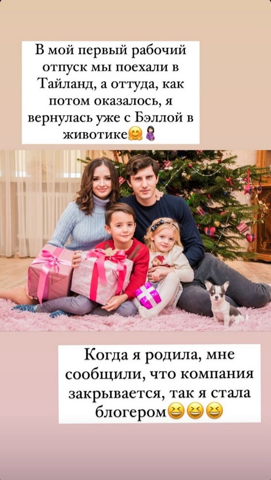 Маргарита Марсо: Я постоянно ждала его звонка