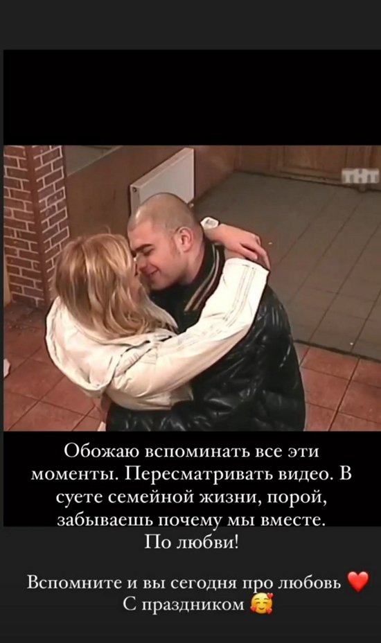 Ольга Гажиенко: Я ни с кем не заходила дальше ухаживаний
