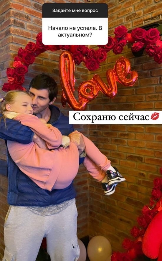 Маргарита Марсо: Здесь они почти всегда на свежем воздухе