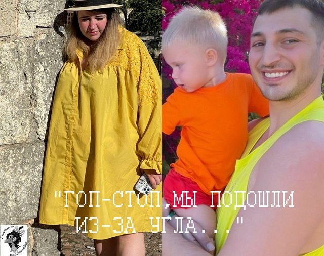 Приколы о Дом-2 (18.02.2022)