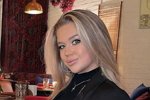 Яна Африкантова: Чай был странным и мне стало резко душно