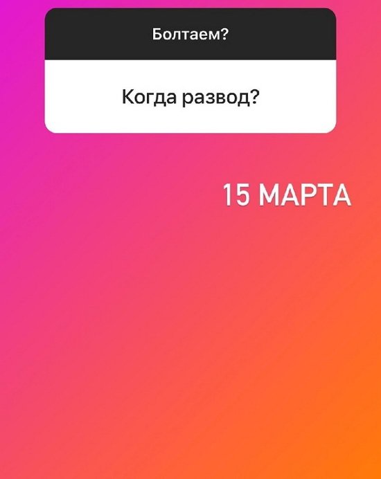 Анна Блюменкранц: Я не жалуюсь на жизнь