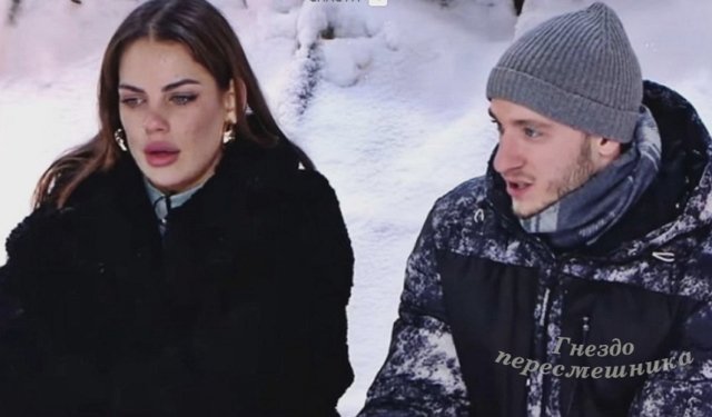 Мнение о событиях на Доме-2 (21.02.2022) Мнение о событиях на Доме-2 (21.02.2022)