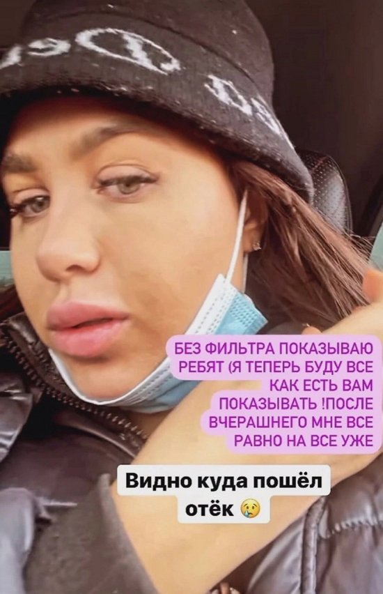 Мнение о событиях на Доме-2 (23.02.2022) Мнение о событиях на Доме-2 (23.02.2022)