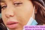 Мнение о событиях на Доме-2 (23.02.2022)