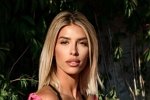 Анна Мадан: Пока ничего конкретного сказать не могу