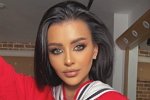 Кристина Бухынбалтэ: Есть чувство неприязни!