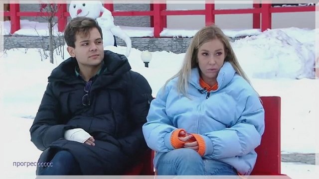 Мнение о событиях на Доме-2 (26.02.2022) Мнение о событиях на Доме-2 (26.02.2022)