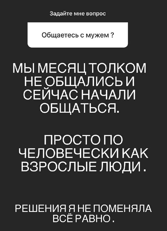 Анна Блюменкранц: Просто по-человечески