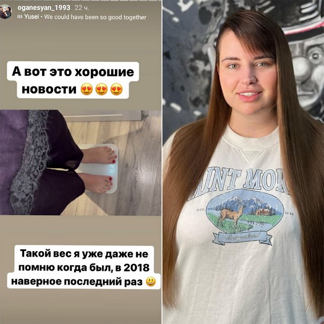Александра Черно: Такой вес я уже даже не помню, когда был!