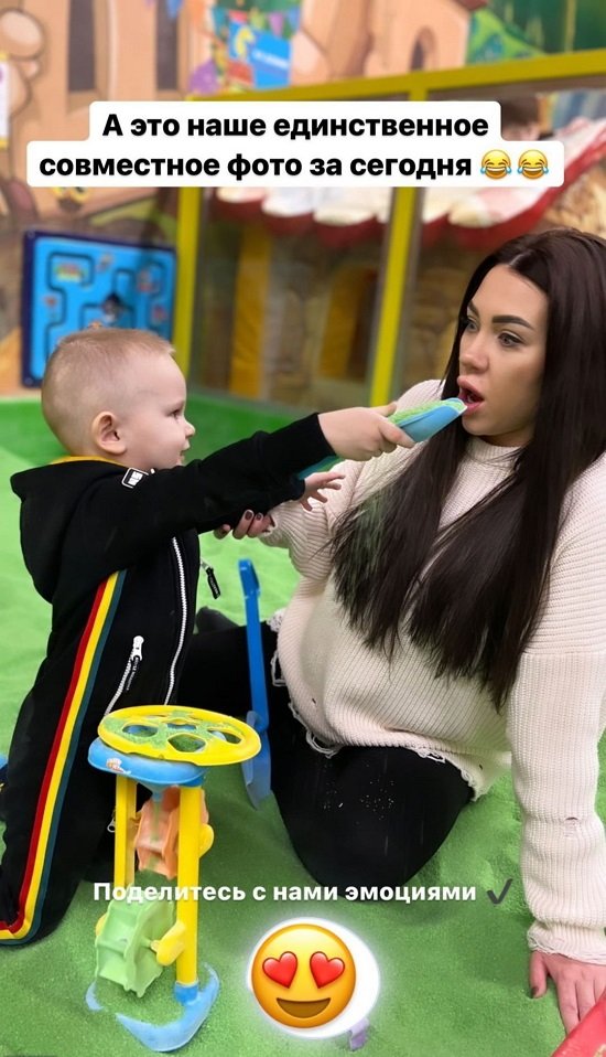 Алена Савкина: Ребенок должен знать и маму, и папу!