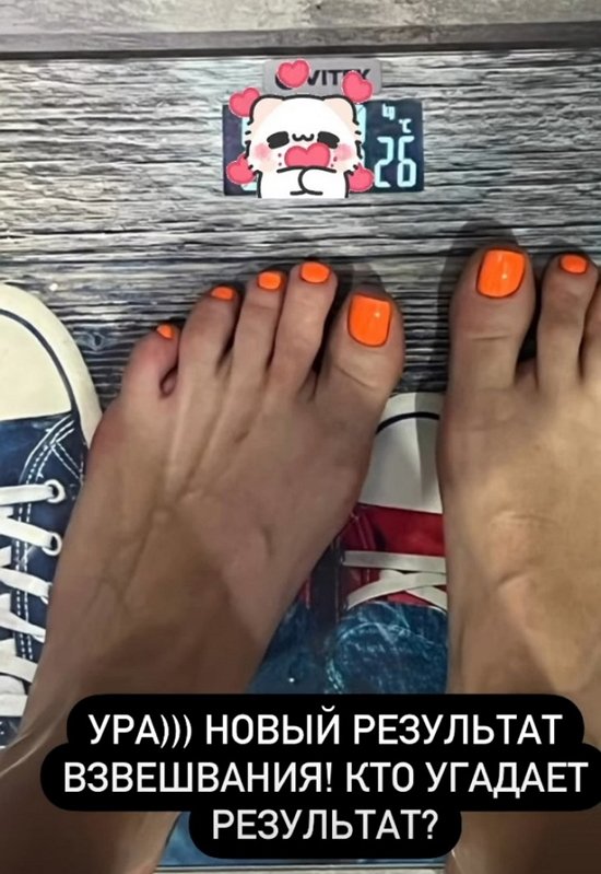 Надежда Ермакова: Худею своими силами Надежда Ермакова: Худею своими силами