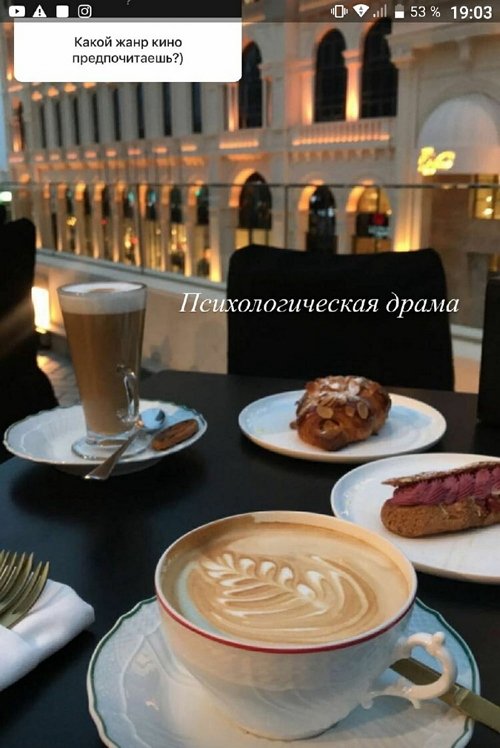 Евгения Феофилактова: Психологи, отзовитесь
