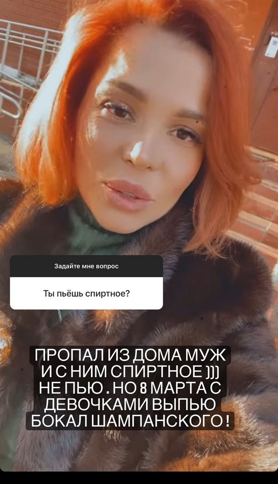Юлия Салибекова: В обещания и болтовню я больше не верю