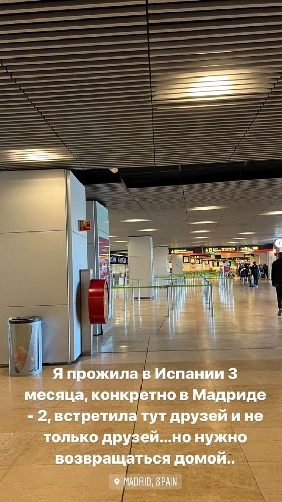 Татьяна Строкова: Я встретила тут друзей