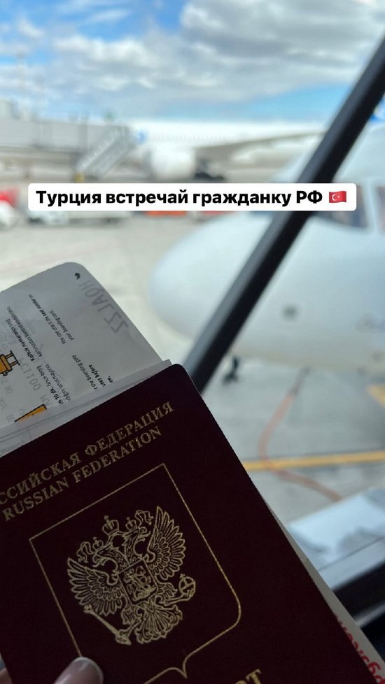 Татьяна Строкова: Я встретила тут друзей