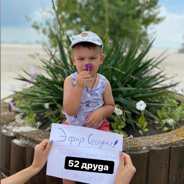Фотоподборка детей участников (7.03.2022)