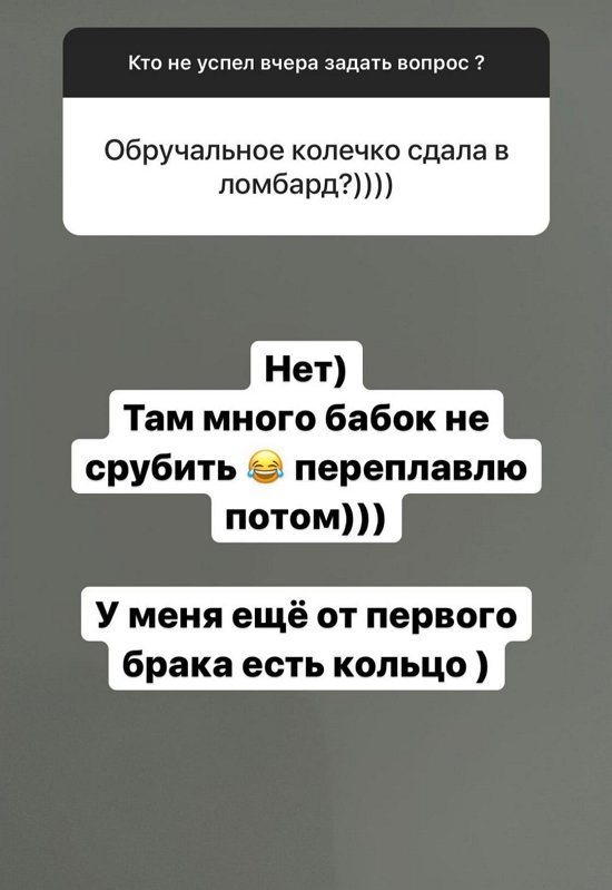 Екатерина Колисниченко: Надо начинать со своих интересов!