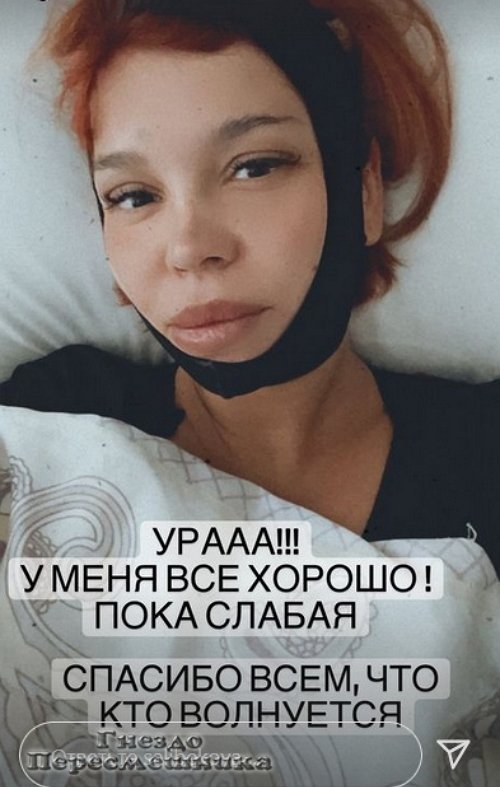 Юлия Салибекова: Из гусенички в бабочку! Юлия Салибекова: Из гусенички в бабочку!