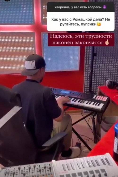 Анастасия Бигрина: После лобного мы с Женей не ругались Анастасия Бигрина: После лобного мы с Женей не ругались