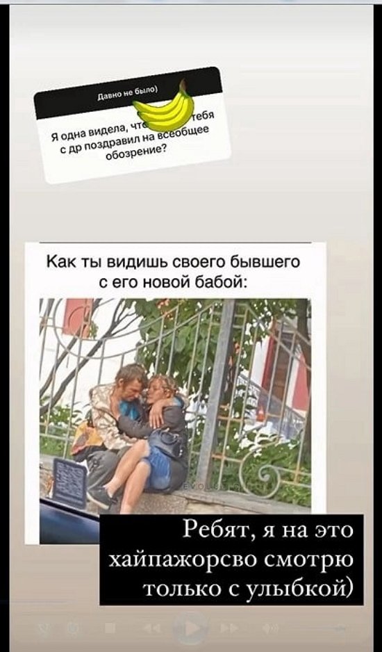 Ксения Бородина: Может, сама начну шить...
