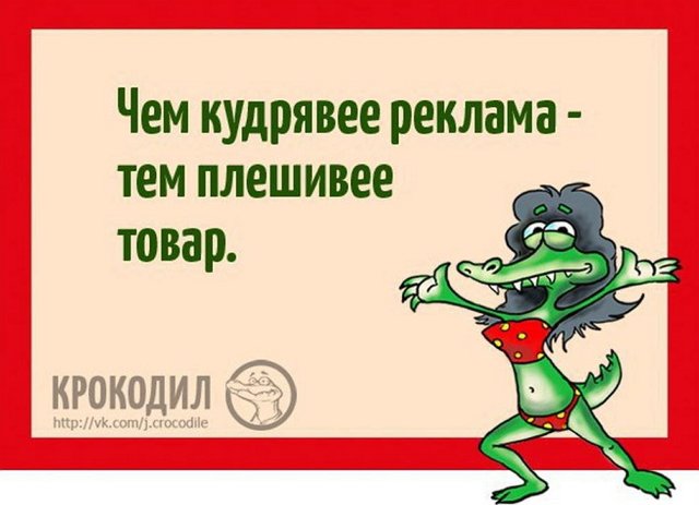 Мнение о событиях на Доме-2 (16.03.2022) Мнение о событиях на Доме-2 (16.03.2022)