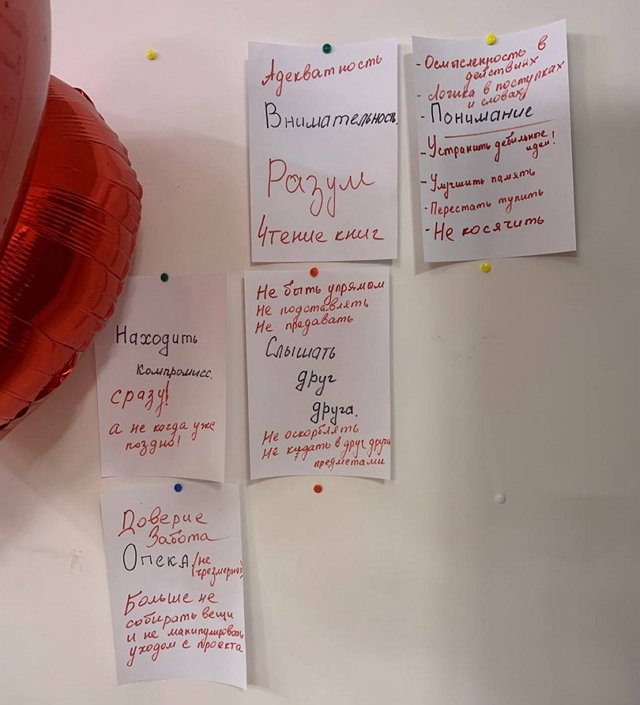 Виктория Фомская: Он согласился дать мне немного свободы Виктория Фомская: Он согласился дать мне немного свободы