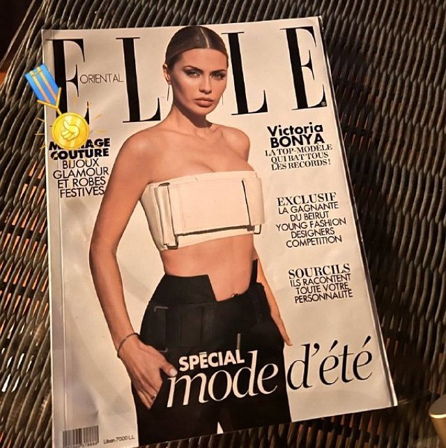 У Виктории Бони появился повод для гордости У Виктории Бони появился повод для гордости