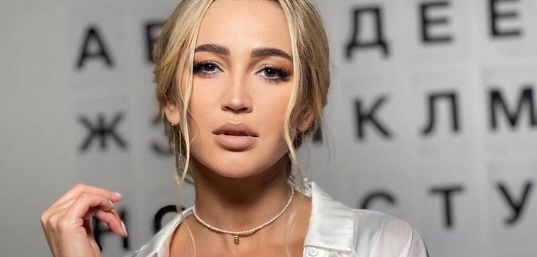 Ольга Бузова: Мне было всего 17 лет, и закончилось все грустно…