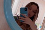 Татьяна Репина: Пока это секретик!