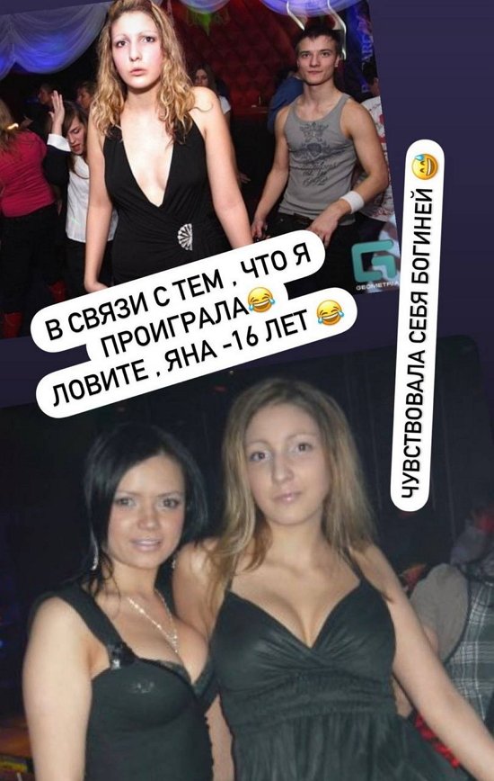 Новости журнала Дом-2 (19.03.2022) Новости журнала Дом-2 (19.03.2022)