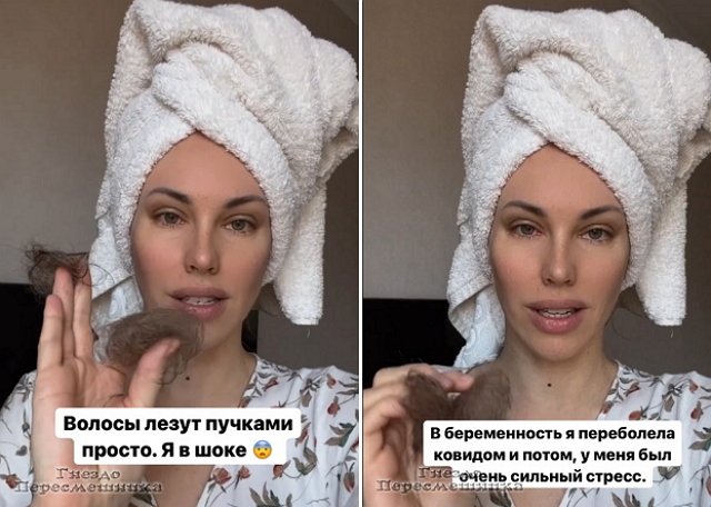Антонина Тодерика: Кто сталкивался, что делать? Антонина Тодерика: Кто сталкивался, что делать?