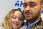 Алексей Безус: Ты ценишь наши отношения?